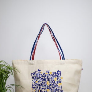 Cabas publicitaire Made in France 260 gsm - CECILE XL BBR - NATUREL